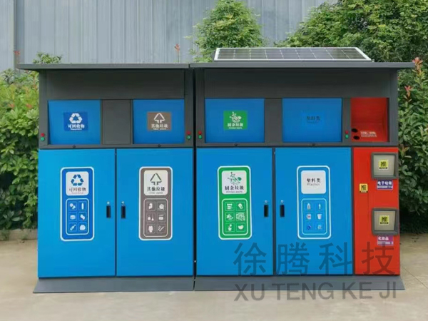 垃圾桶廠(chǎng)家